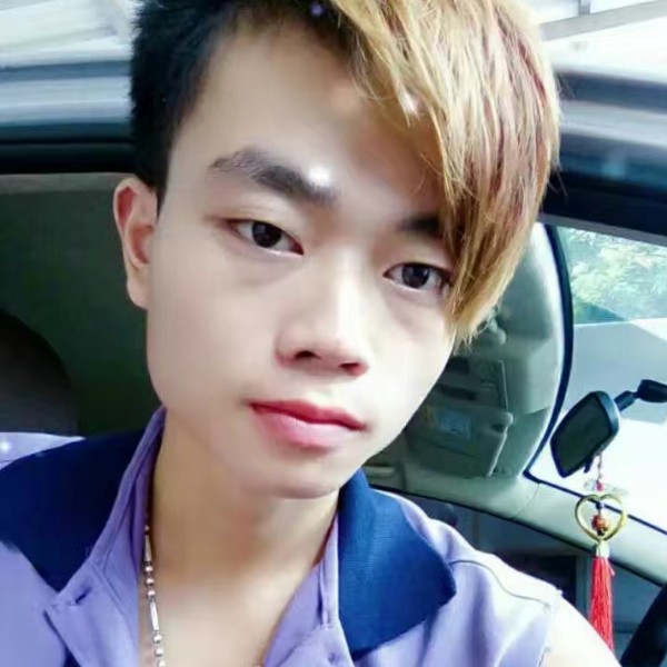 贪玩如梦的照片