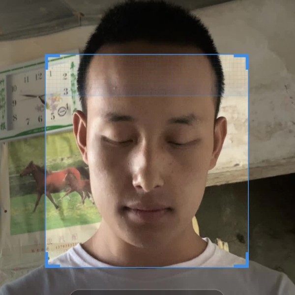 抠脚汉的照片