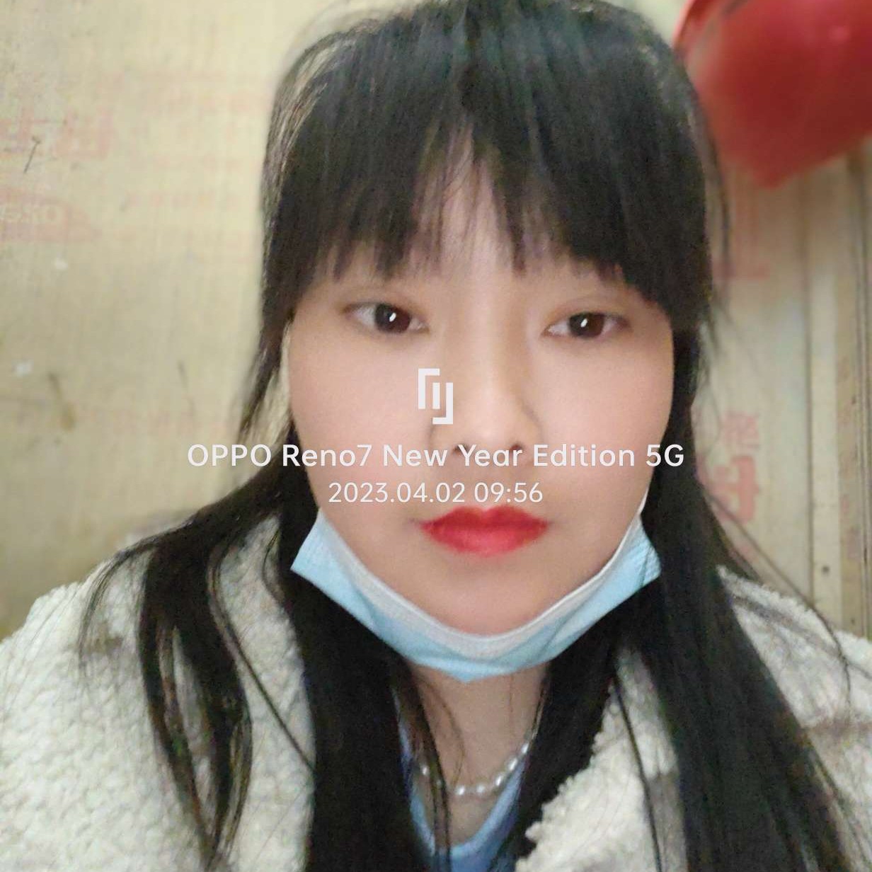 来一杯幸福茶的照片