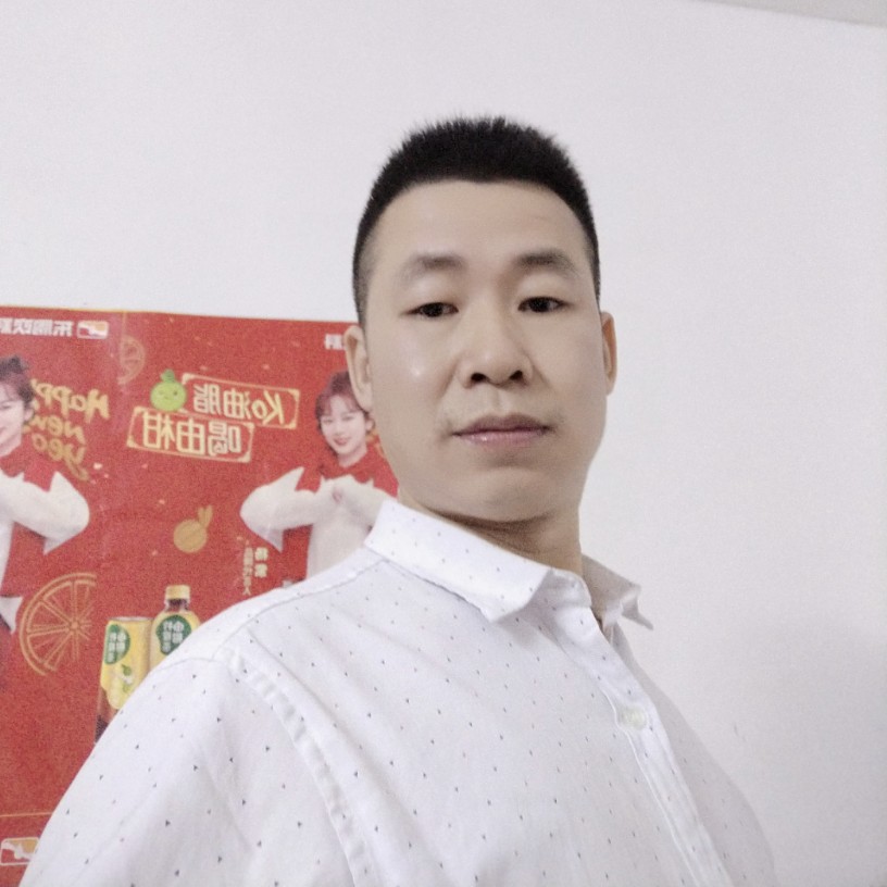 墨镜那阳光的照片