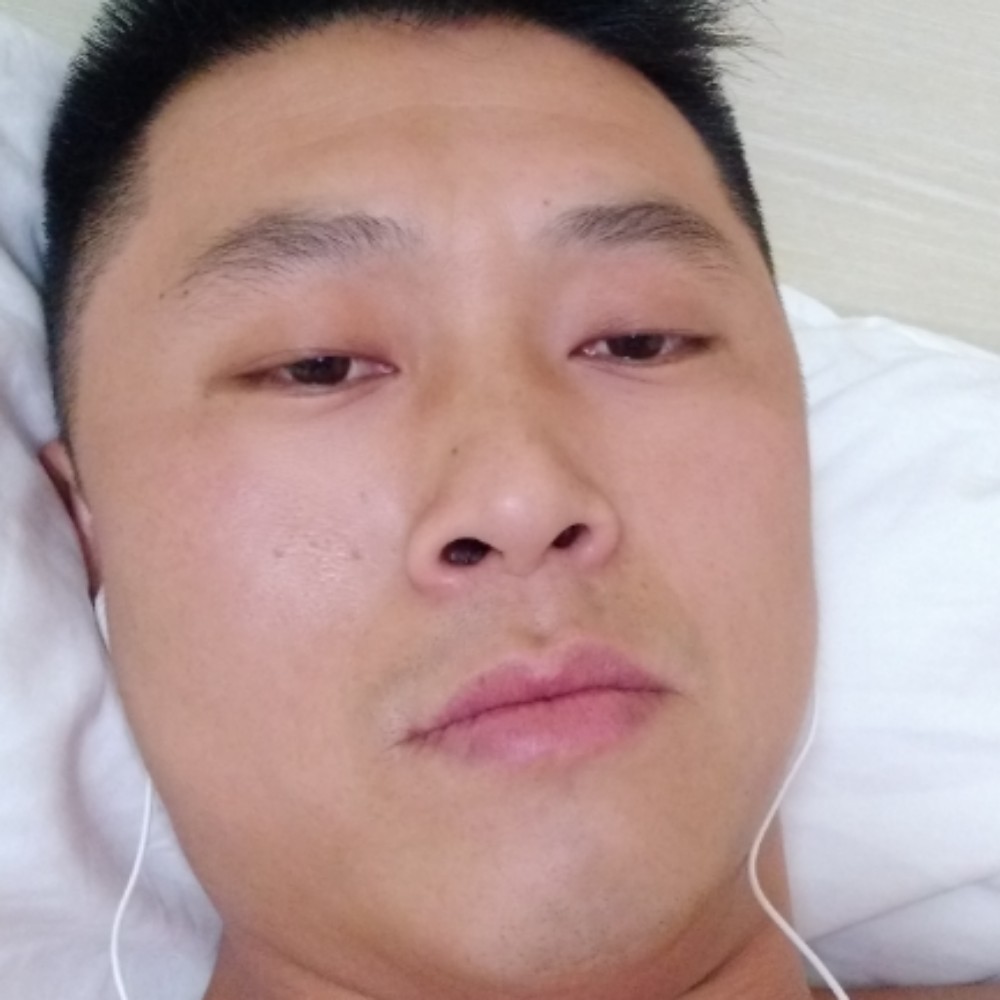 喜悦的相公的照片