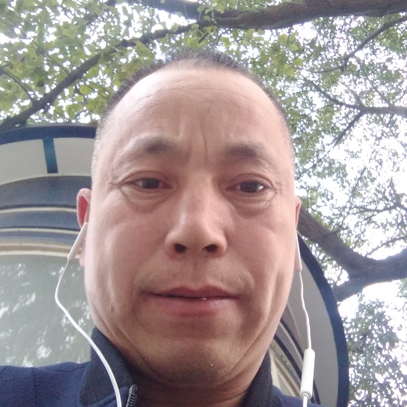 有缘，人的照片