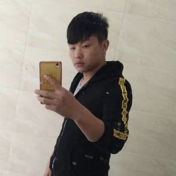 大意浅吻龙猫的照片