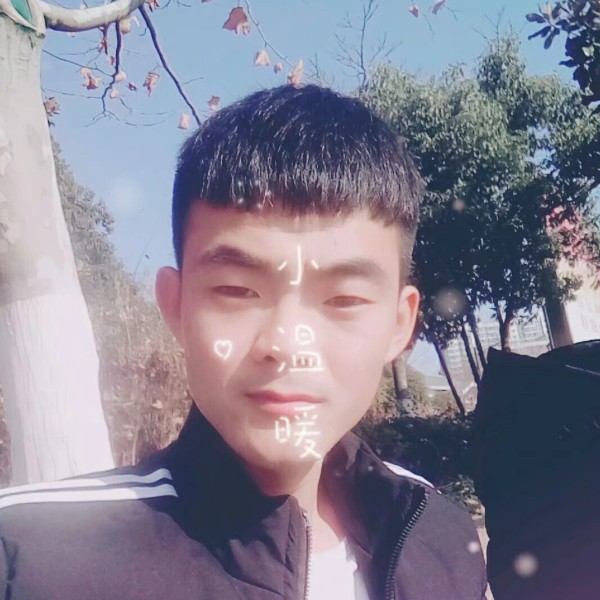 凶狠爱恋钻石的照片