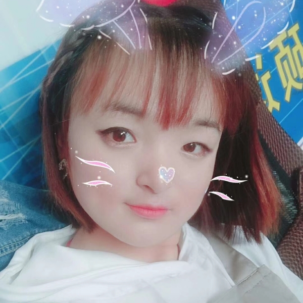 文文滴正正滴的照片