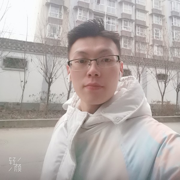 文静用嚓茶的照片