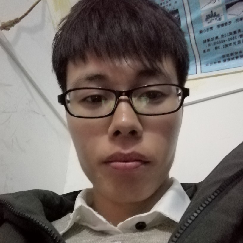 魁梧漫步荔枝的照片