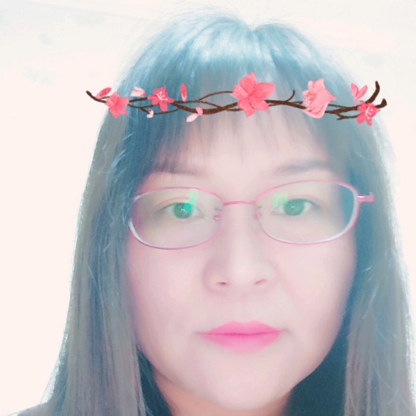 啊伶的照片