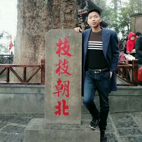les浩的照片
