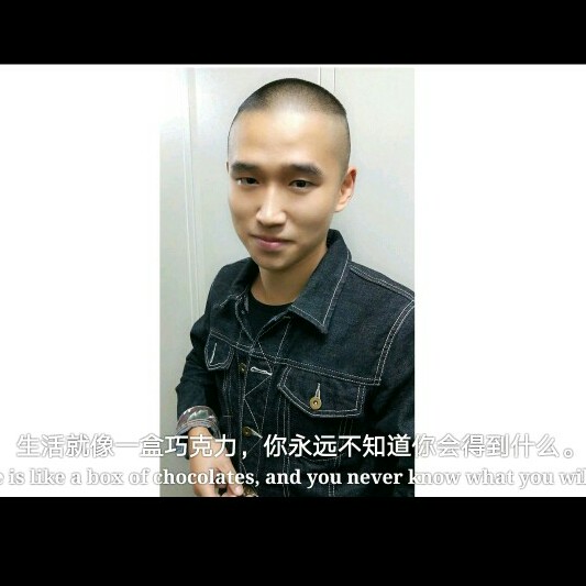 不愿吐露心声的醉的照片