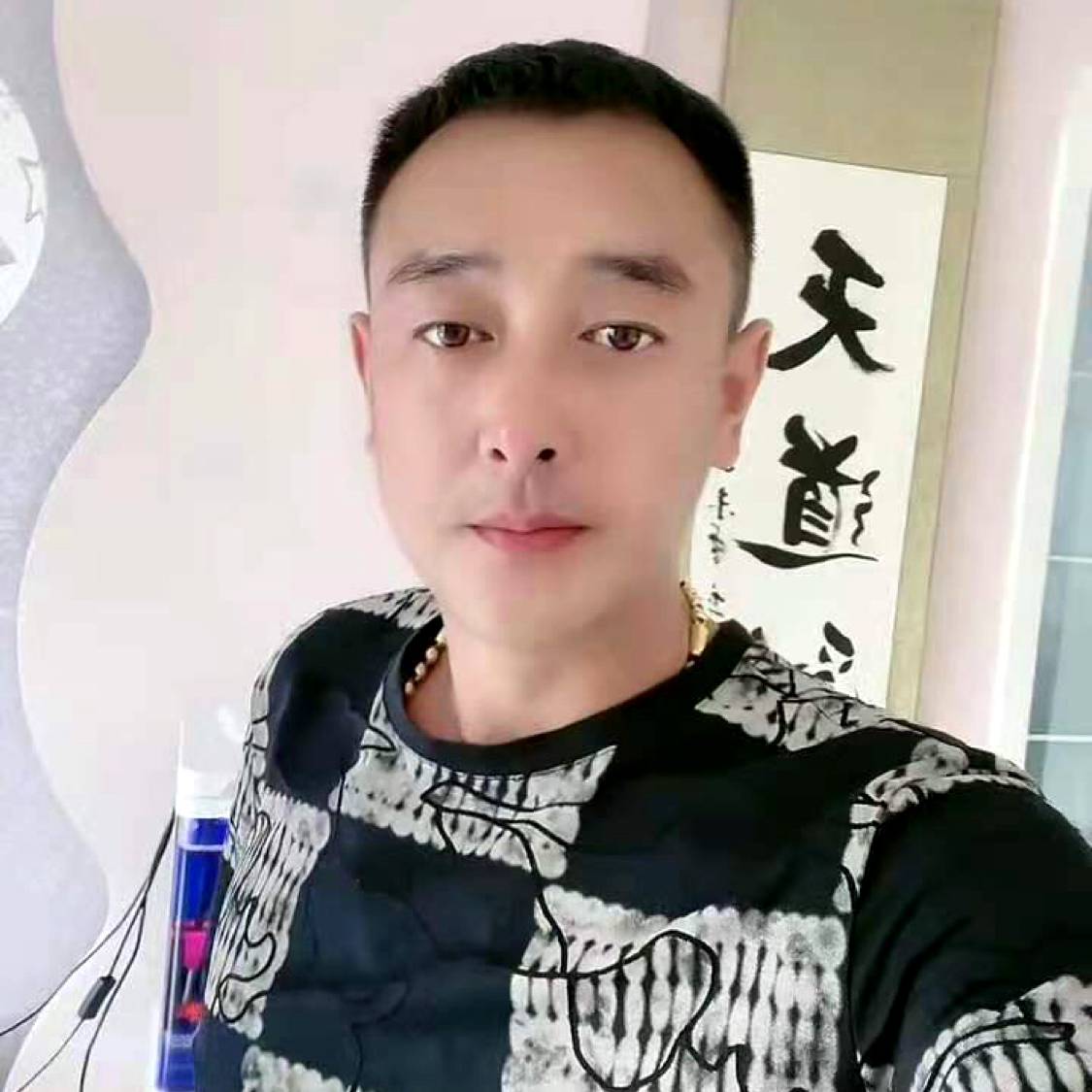 天道、酬勤的照片