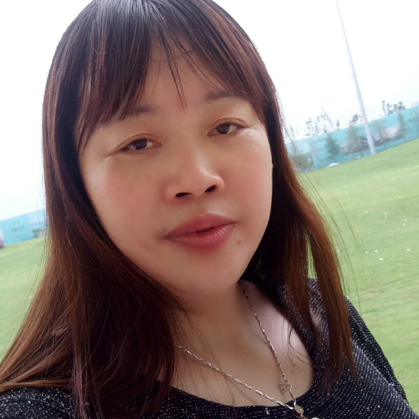 张成素的照片
