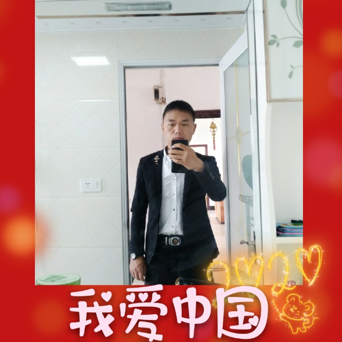 兵嘎子的照片
