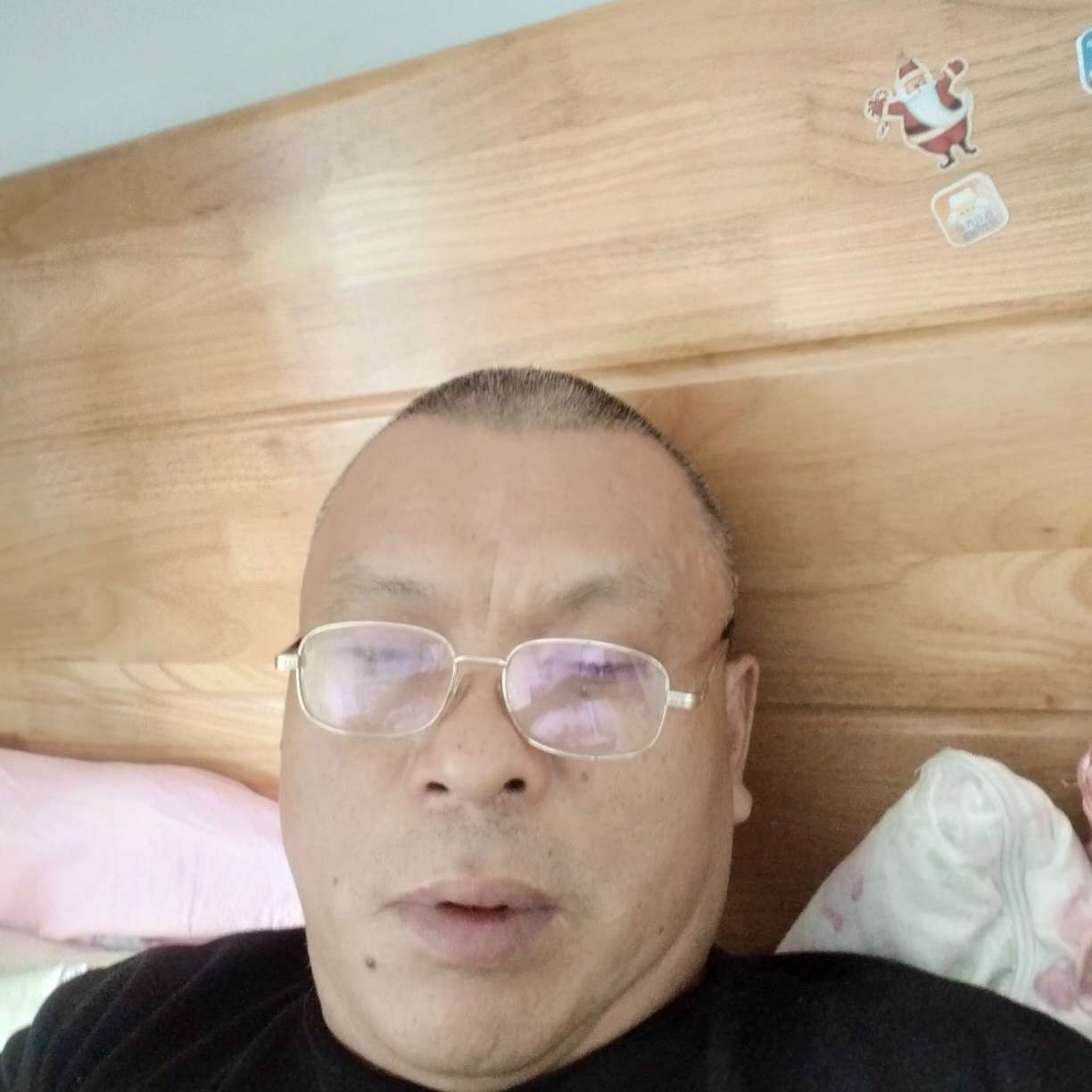 大山务农实的照片
