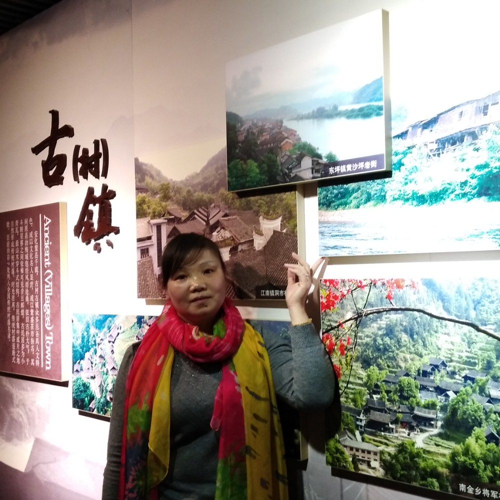 会员648750800的照片