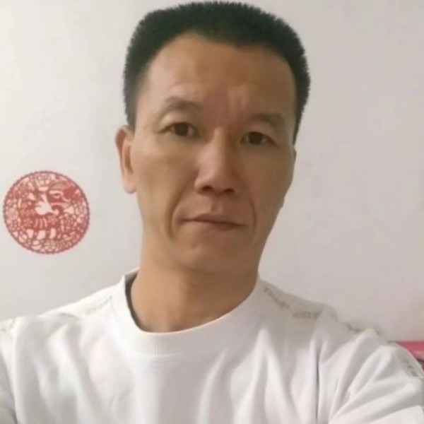缘分多么舒适的照片