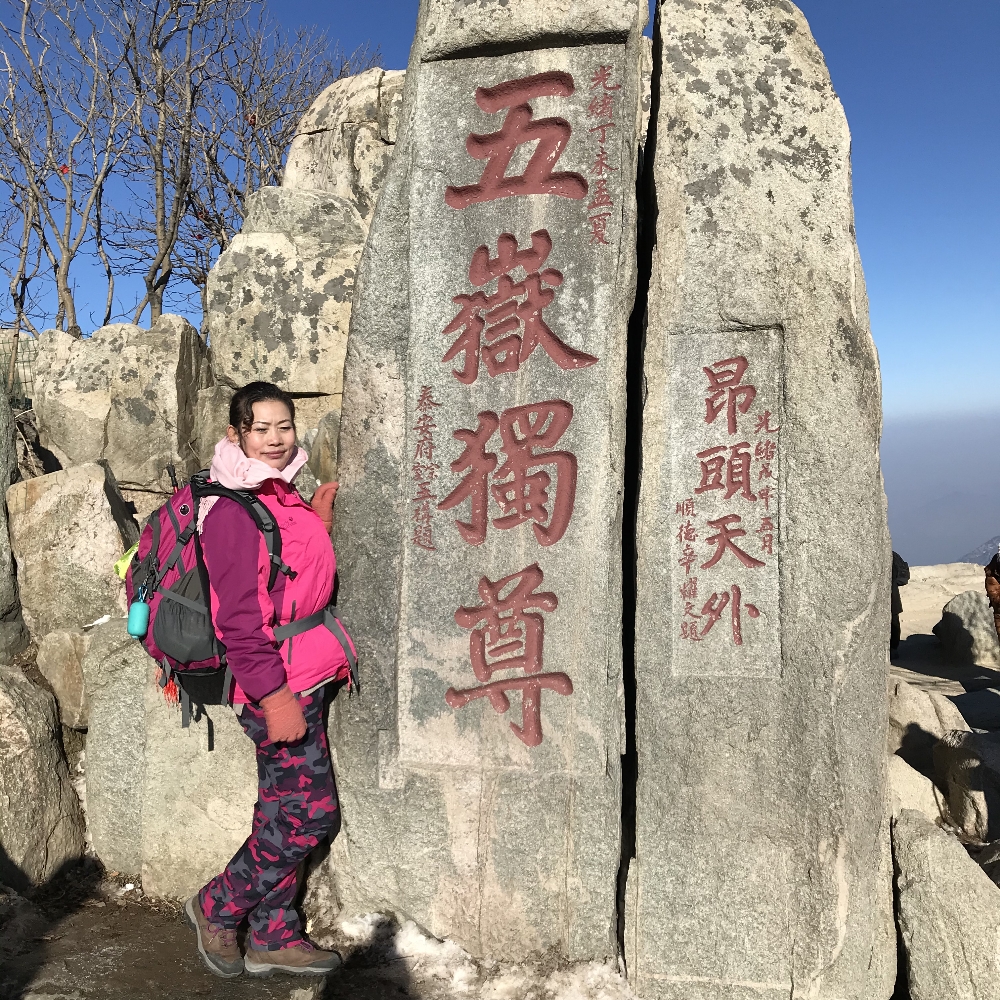 会员029654452的照片