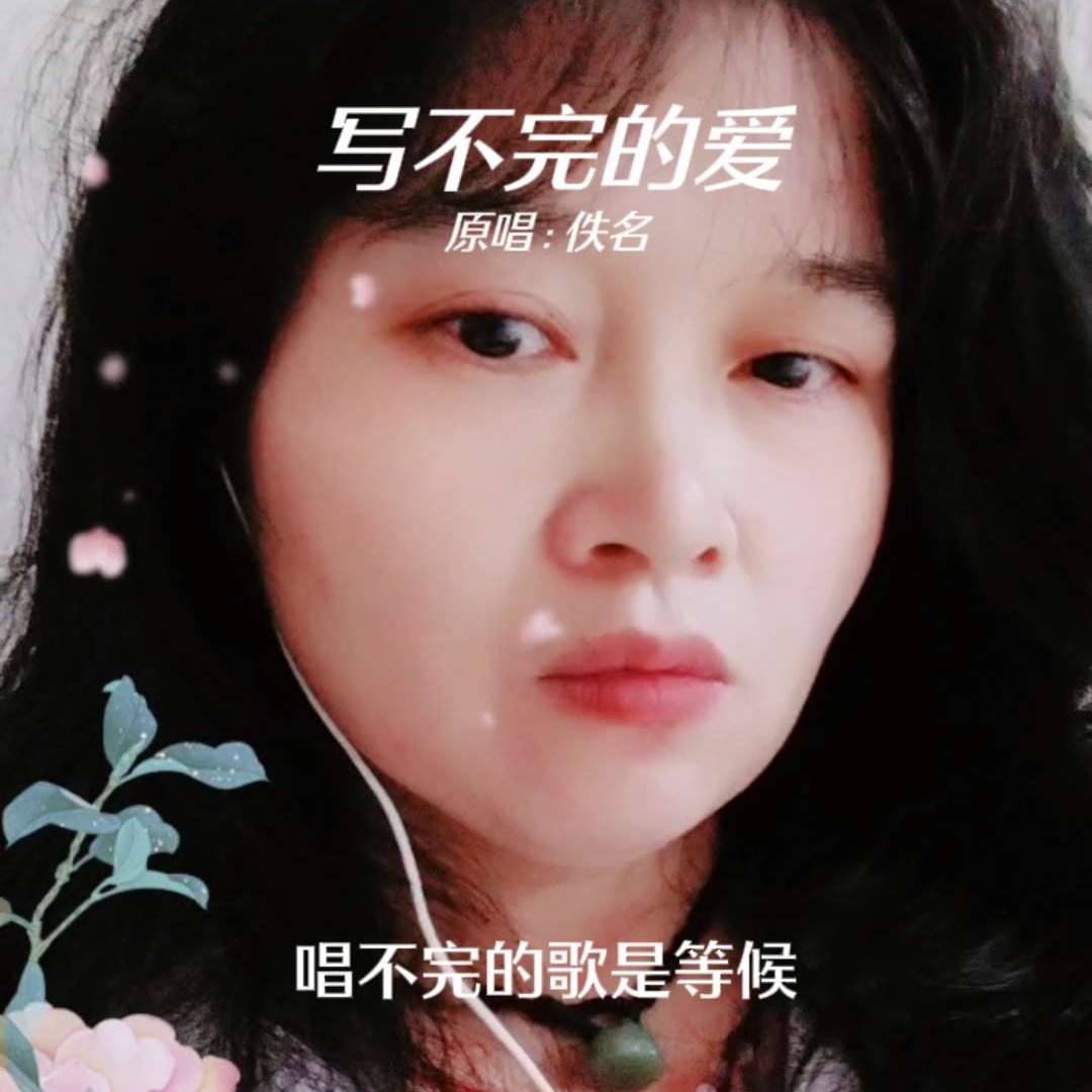 心锁爱感动的照片