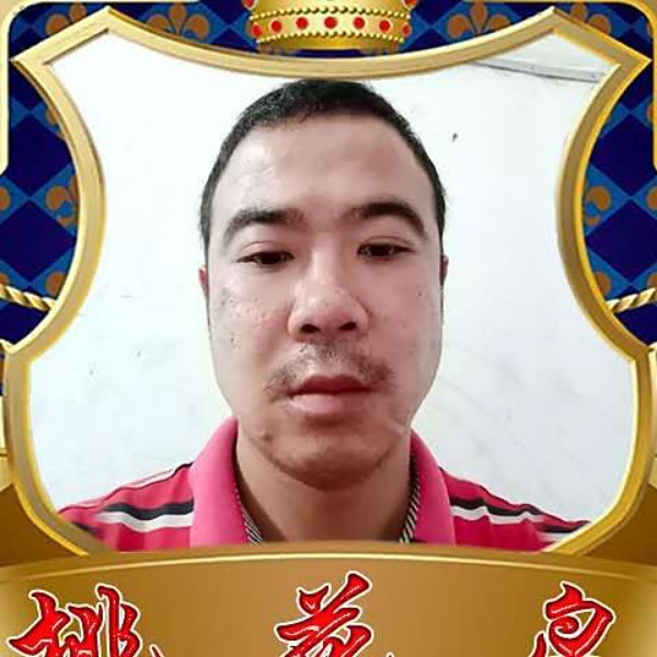 短靴放弃坚定的照片