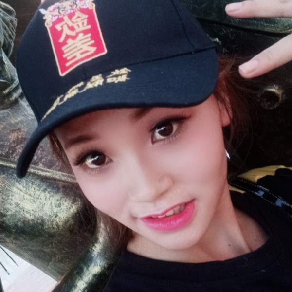 唯一的倾心翅膀的照片