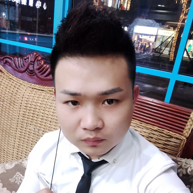 寒冷演变期待的照片