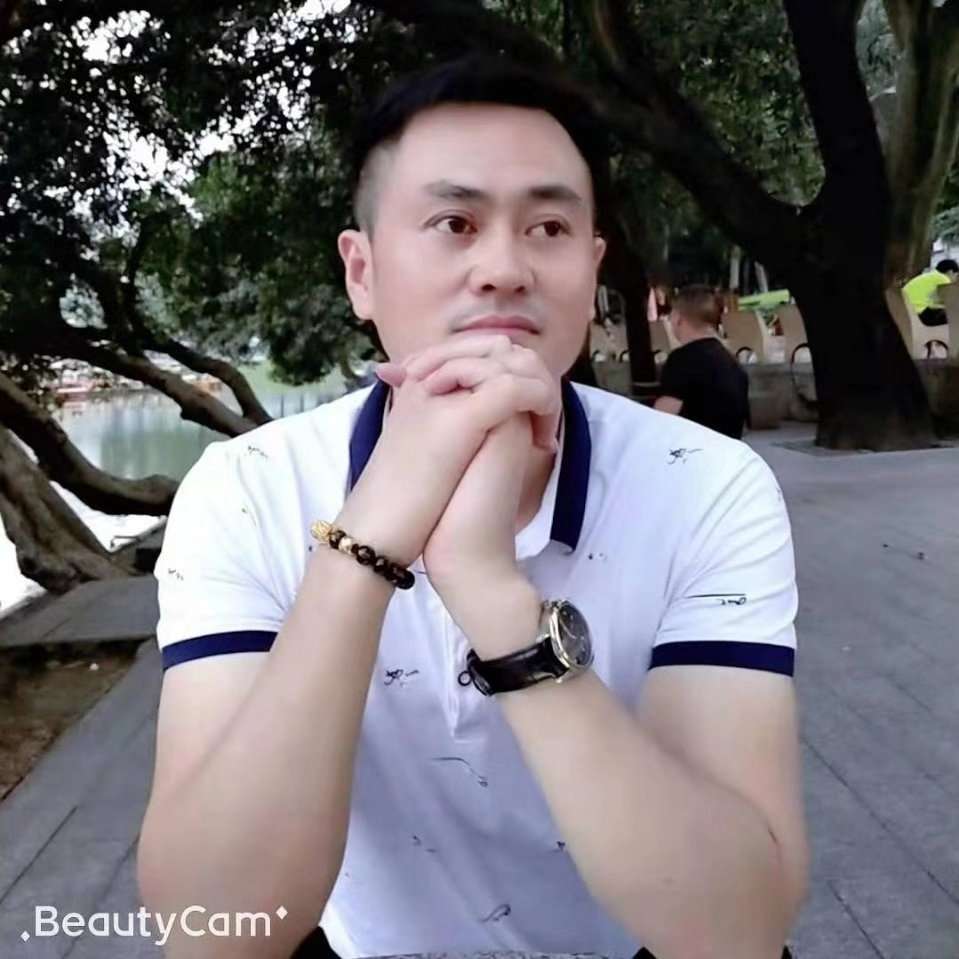 寒冷蹁跹保温杯的照片