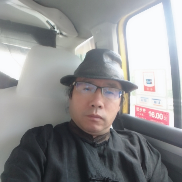 还人心愿的照片