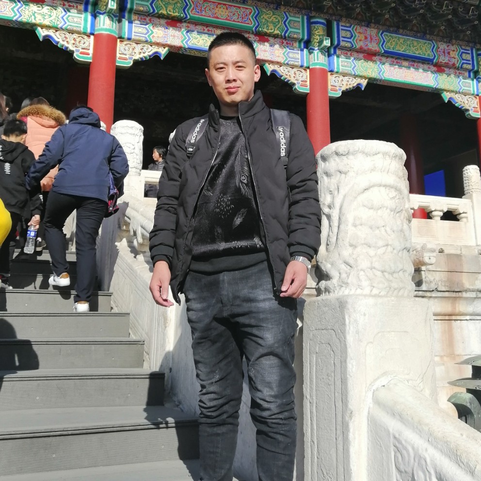 找个媳妇爱一生的照片