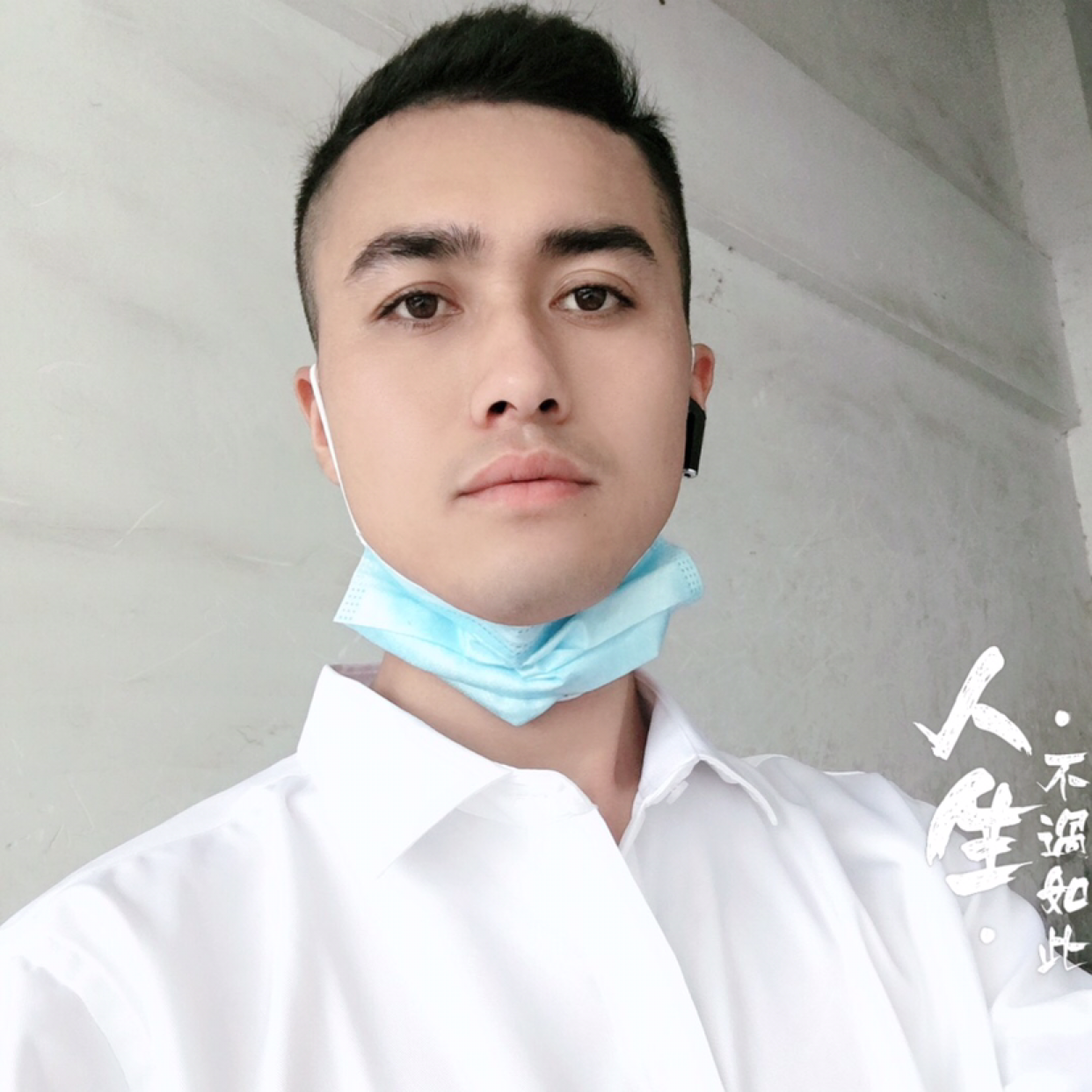 温柔的决绝的照片