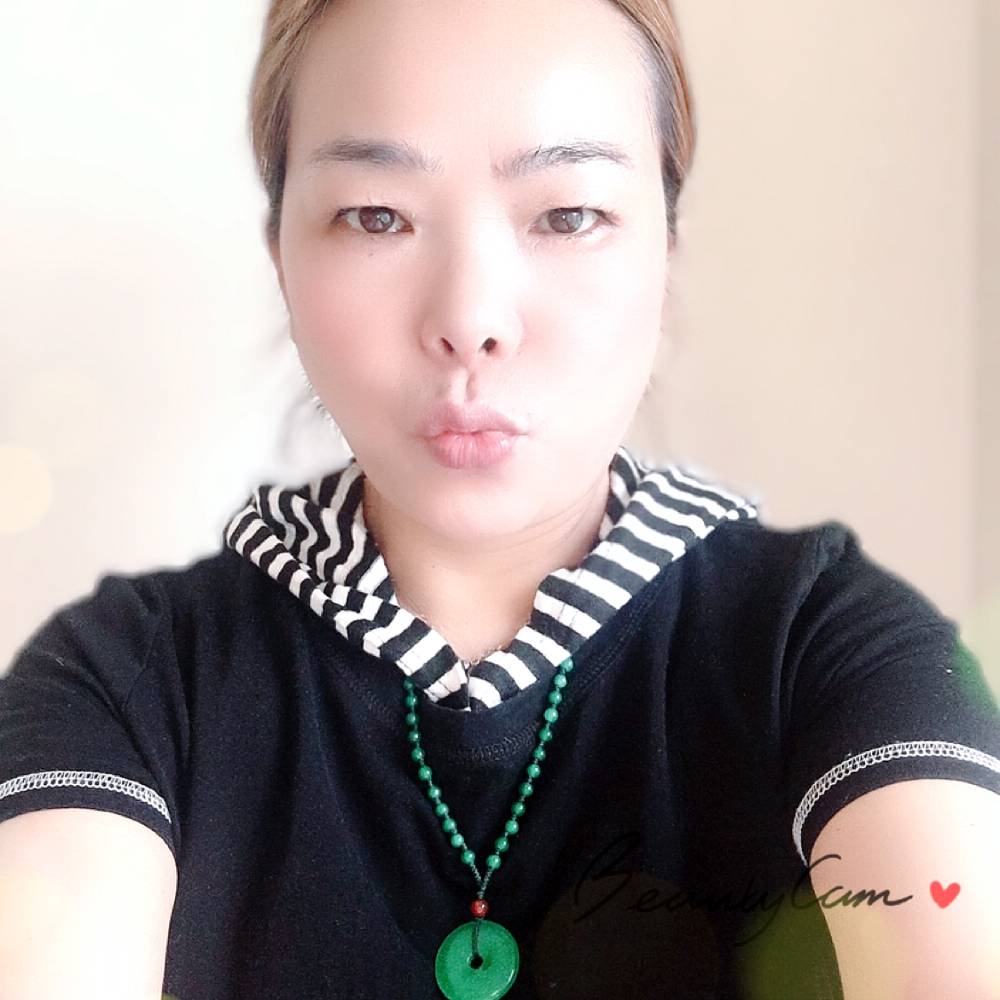 人生泪了冷静的照片