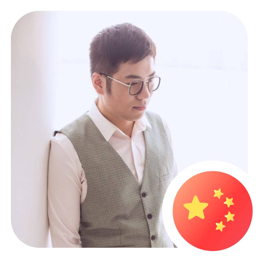 鲜花笑留胡子的照片