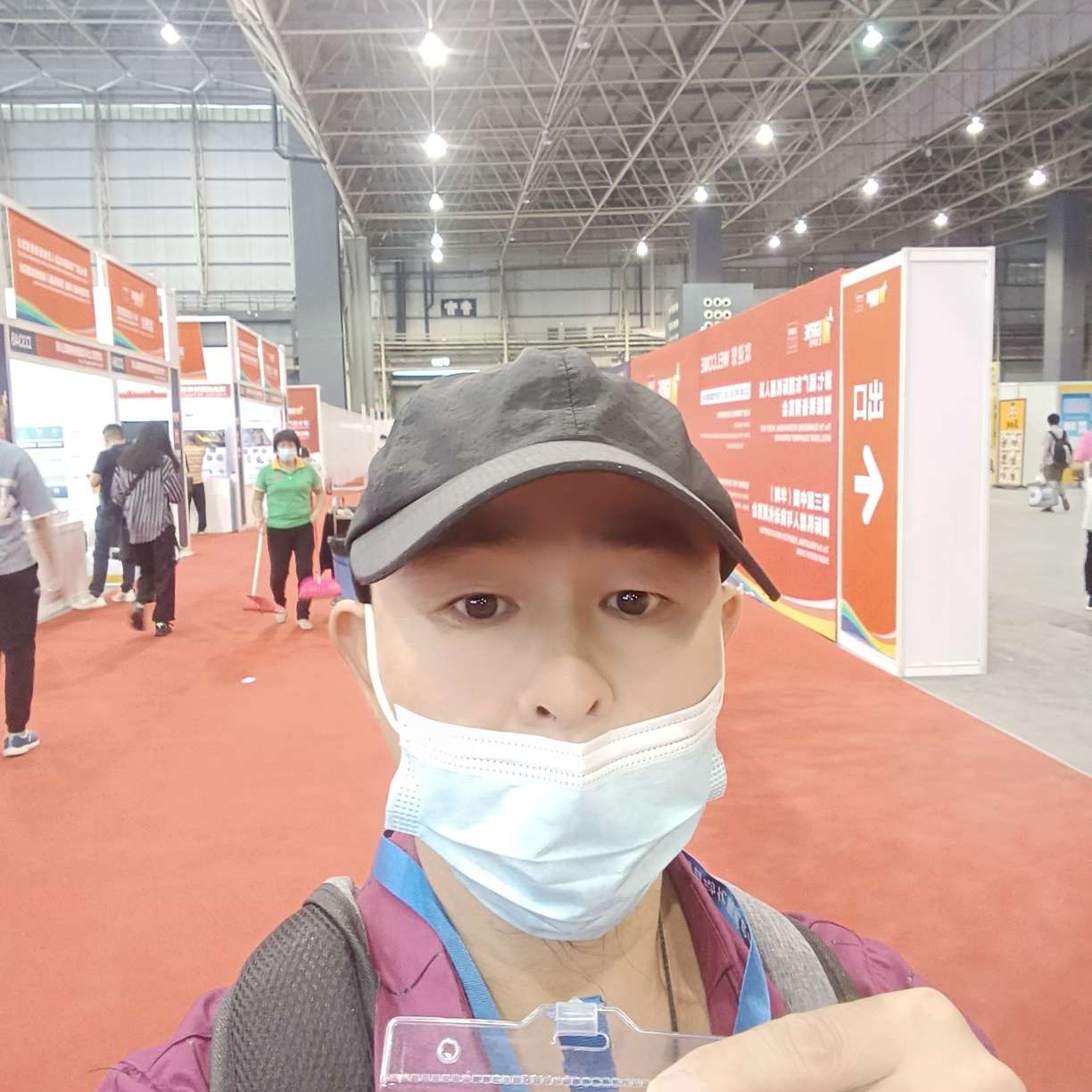 爱天爱地爱你的照片