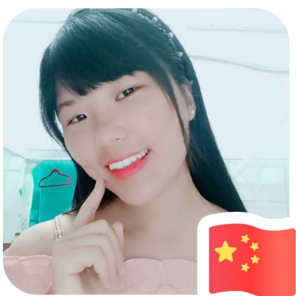 小静啊的照片