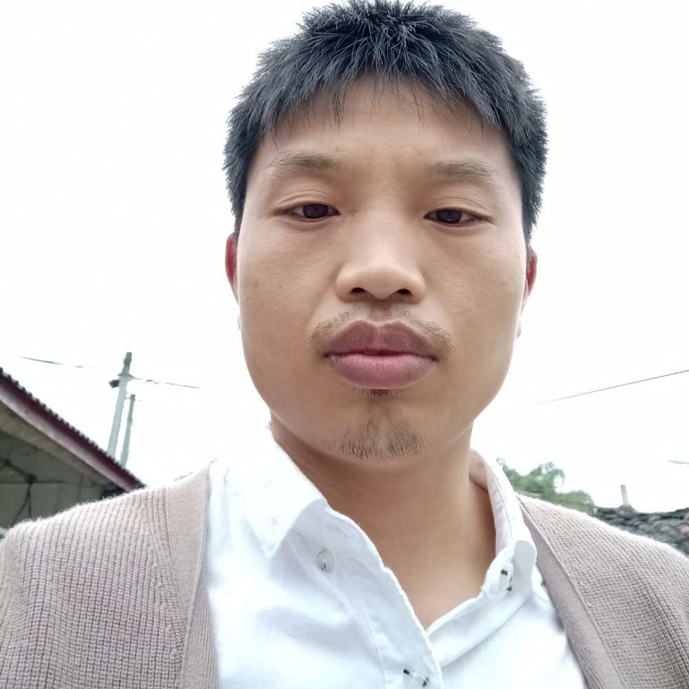 小白菜深拥开心的照片