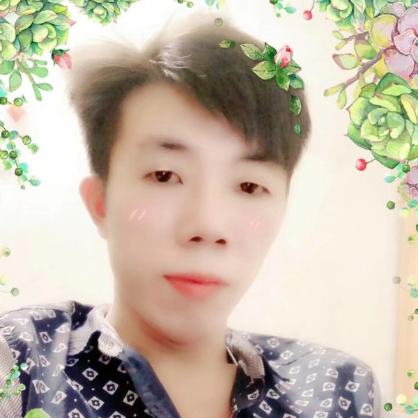 缺一亻分安定的照片