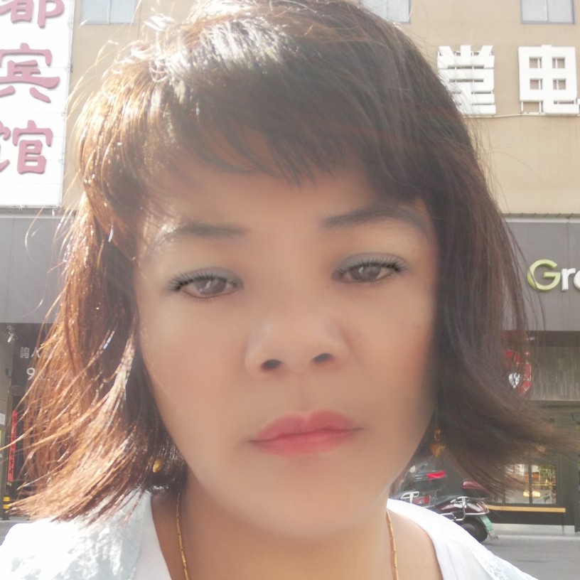 沐樱爱光亮的照片