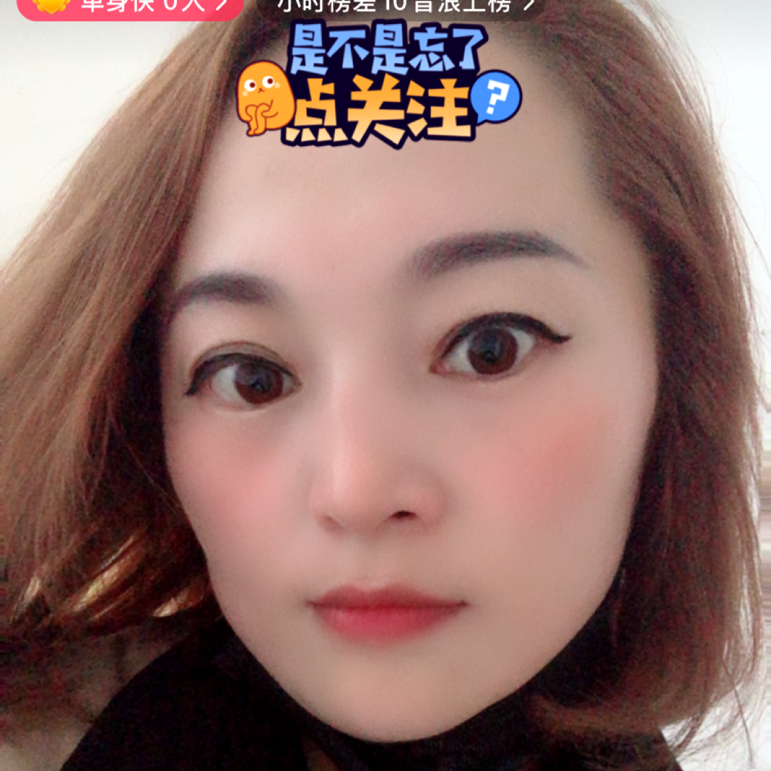 田颖20的照片