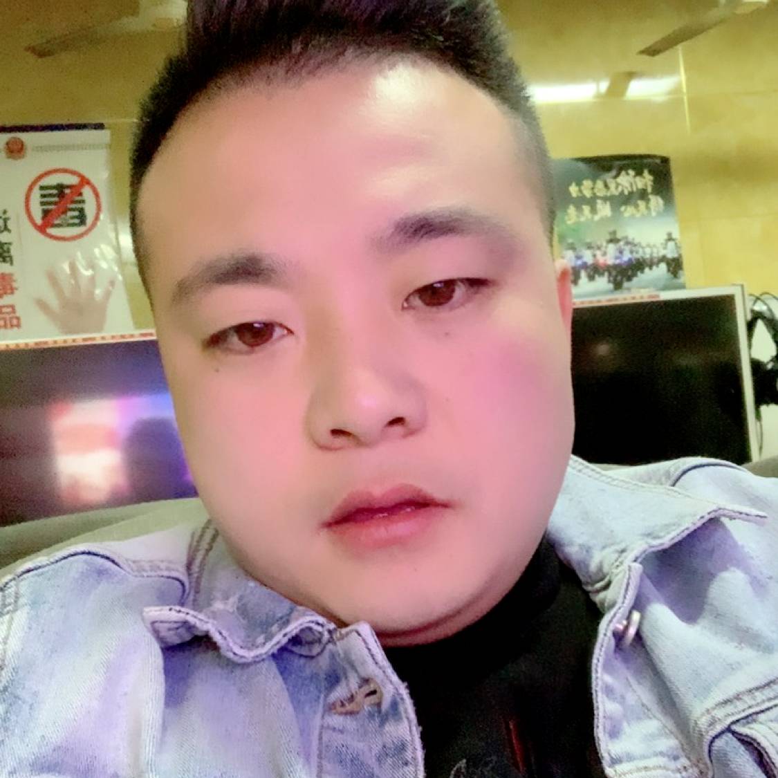 忧虑泪了凉城的照片
