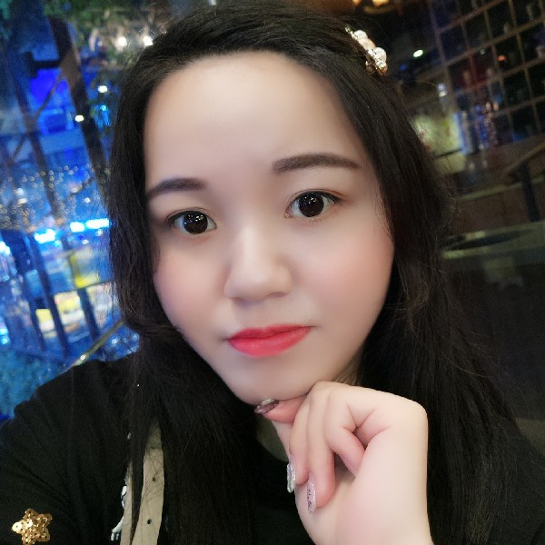 亿如的照片