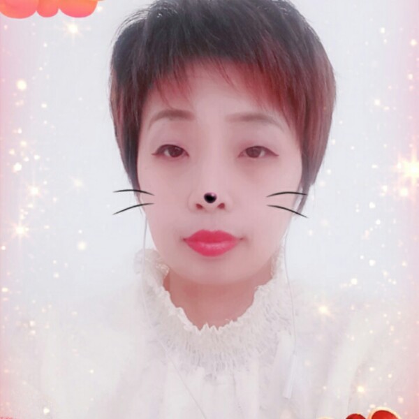 爱笑相许若溪的照片