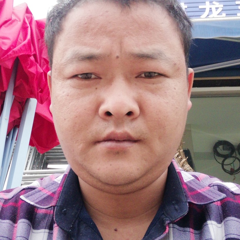 想办法啊的照片