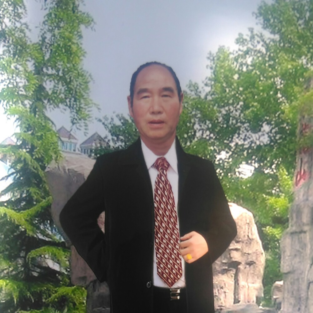 钻石愿轻松的照片