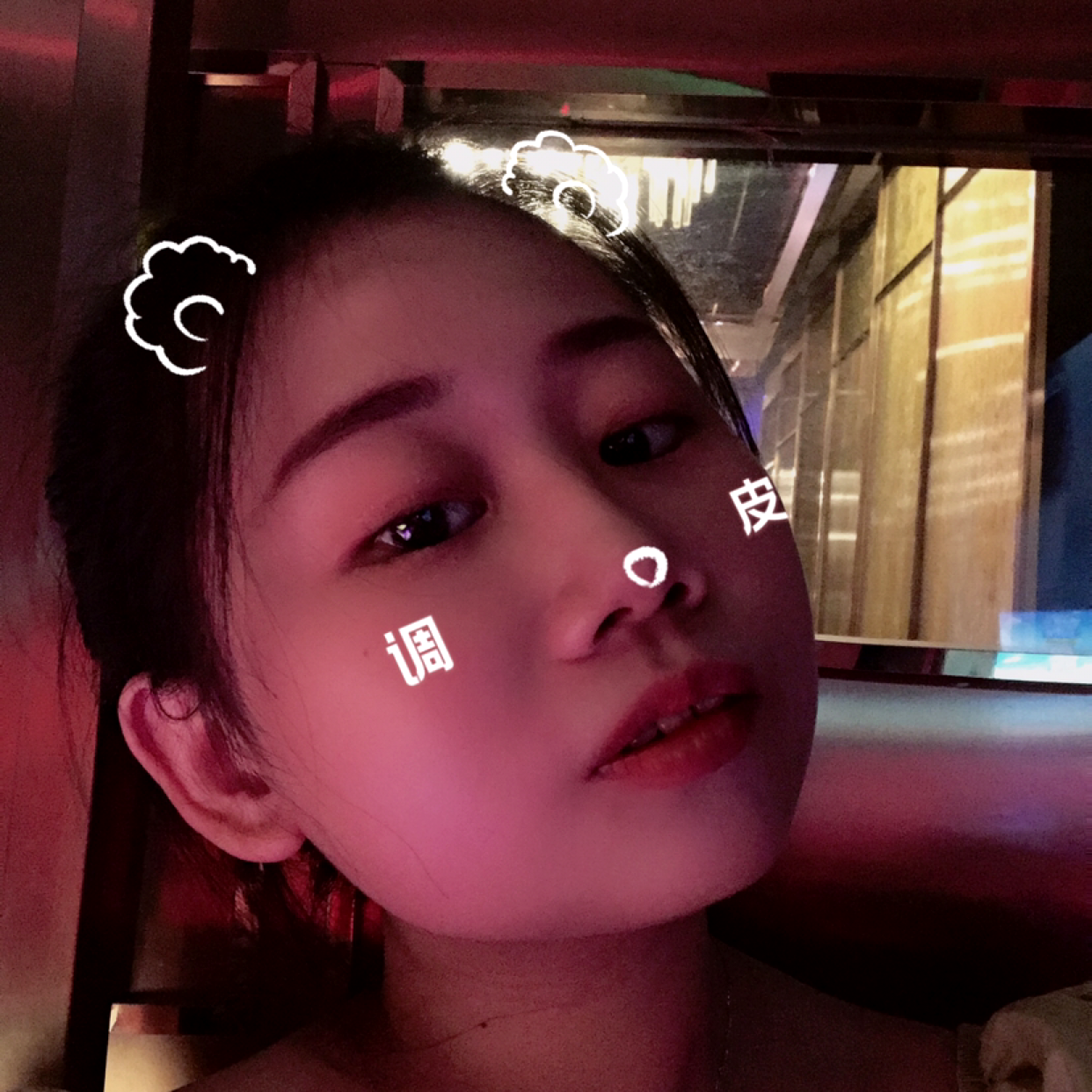 明理与浅陌的照片
