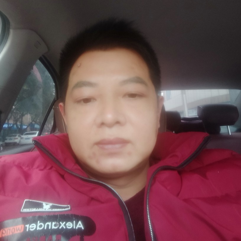 黛儿蹙眉震动的照片