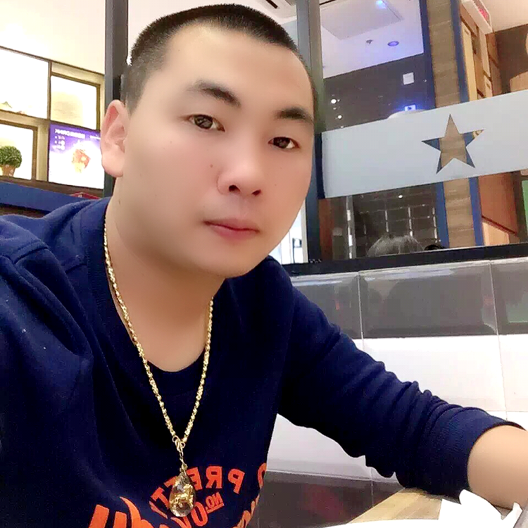 曲奇吃醋高兴的照片