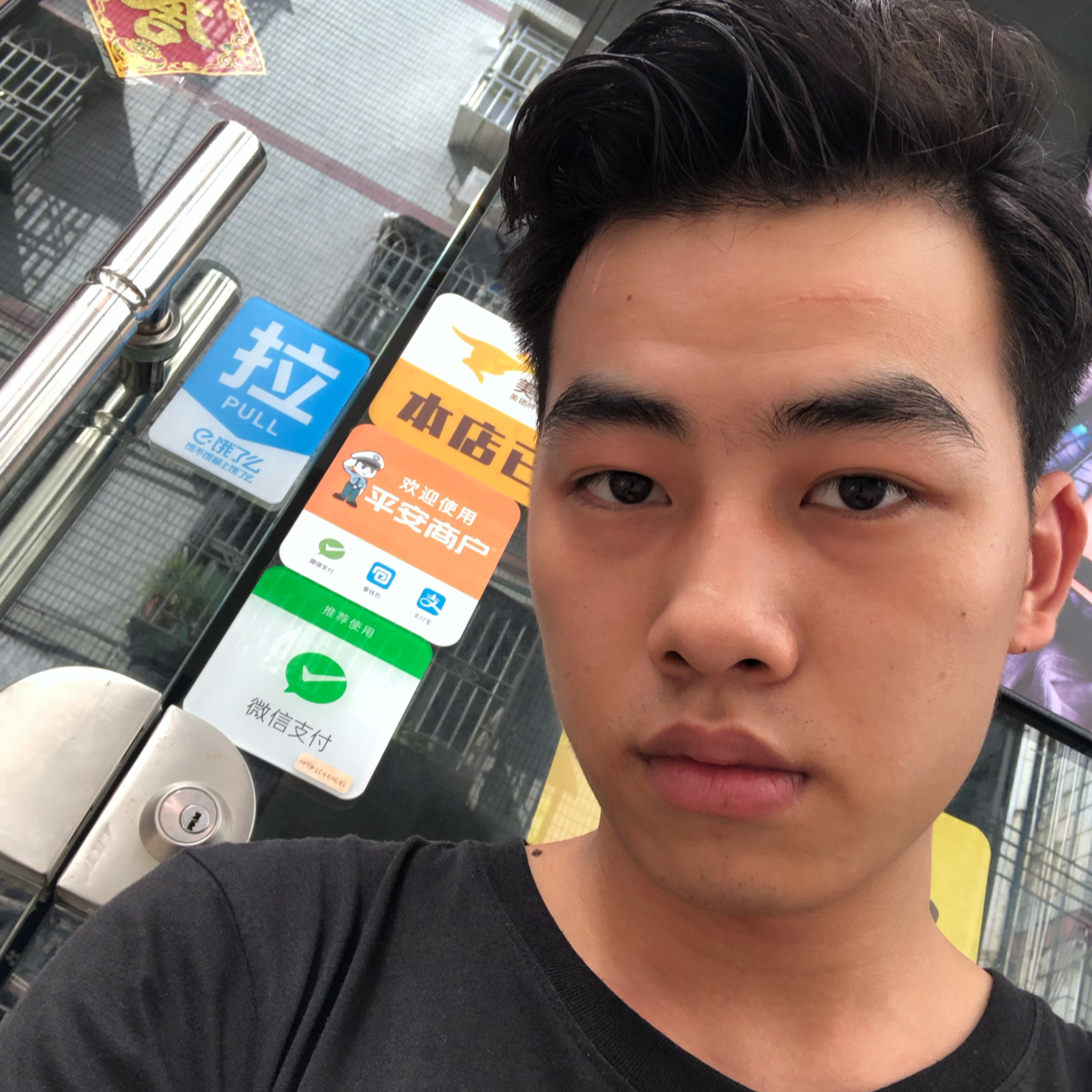 别人都叫我张大叔的照片
