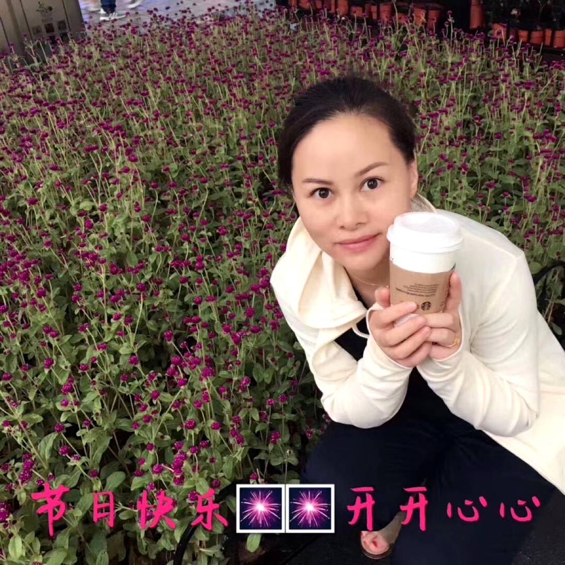 会员489677274的照片