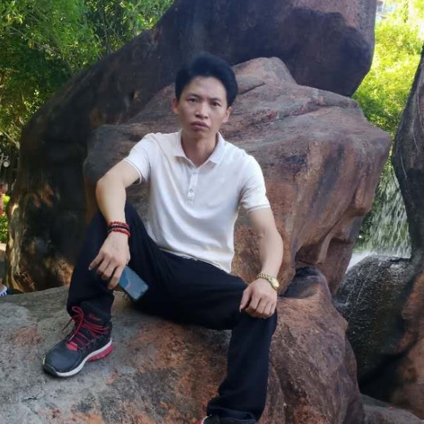 意动心随的照片