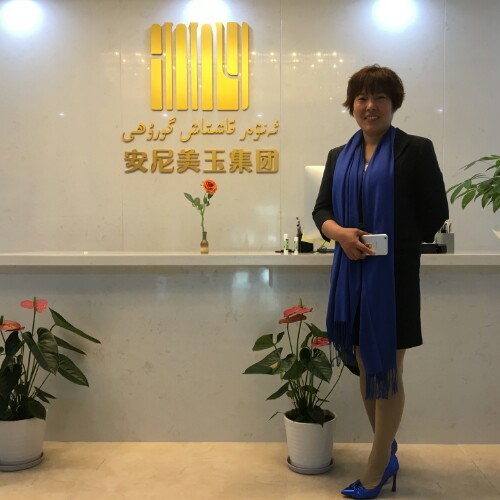 程荣古丽的照片