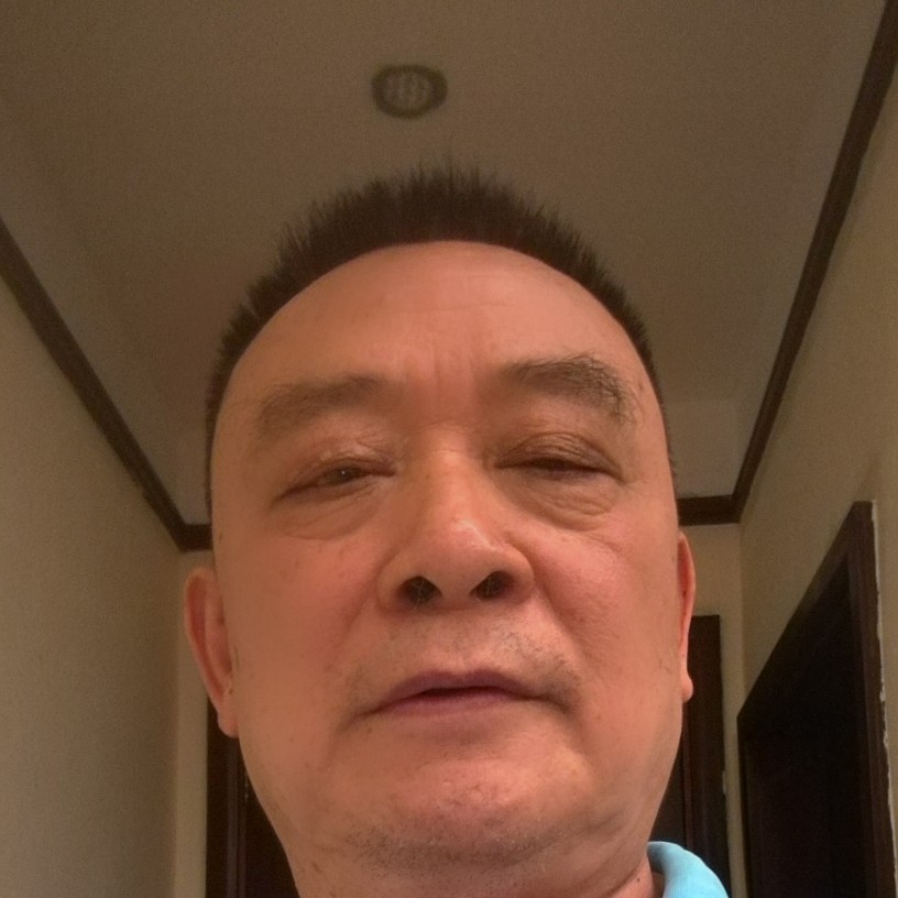 春华直率冯生的照片